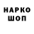 Amphetamine VHQ Sherali Rahimov
