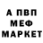Кетамин VHQ kzkn