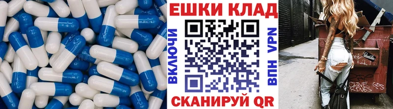 где продают   Дедовск  Экстази Philipp Plein 