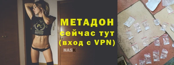 гашиш Семилуки