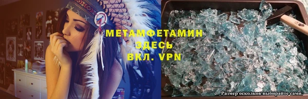 MESCALINE Богородск