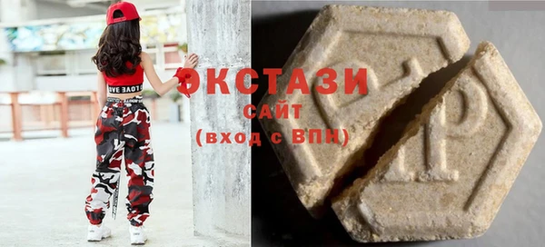 наркотики Бугульма