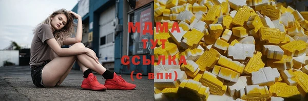 соль ск Семикаракорск