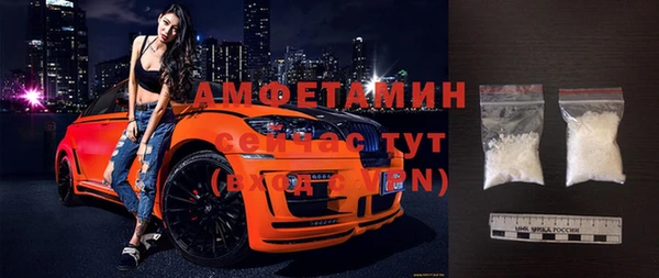 кокаин перу Бородино