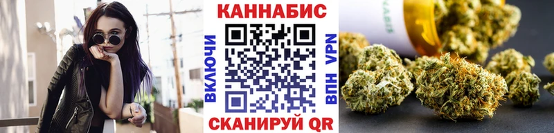 blacksprut tor  Дедовск  МАРИХУАНА Ganja 